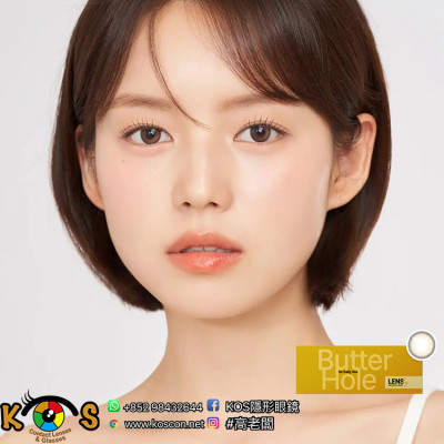 韓版 Lensly 1Day Butter Hole Ginger Brown 버터홀 진저브라운 韓版 Lensly 1Day Butter Hole Ginger Brown 버터홀 진저브라운